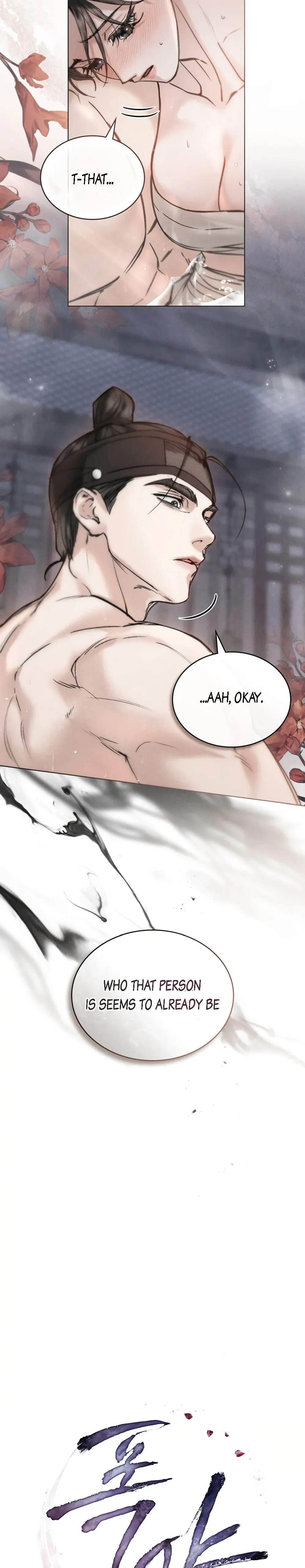 Wild Night Chapter 20 Online - página 4