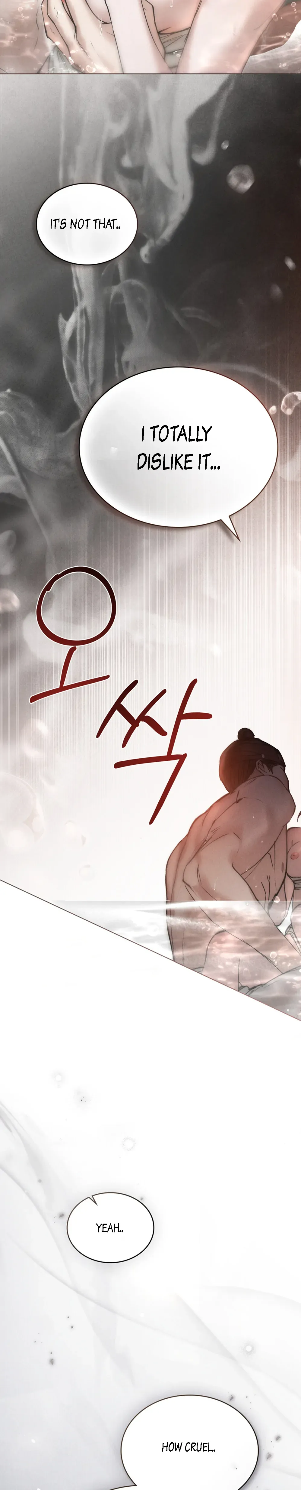 Wild Night Chapter 20 Online - página 11