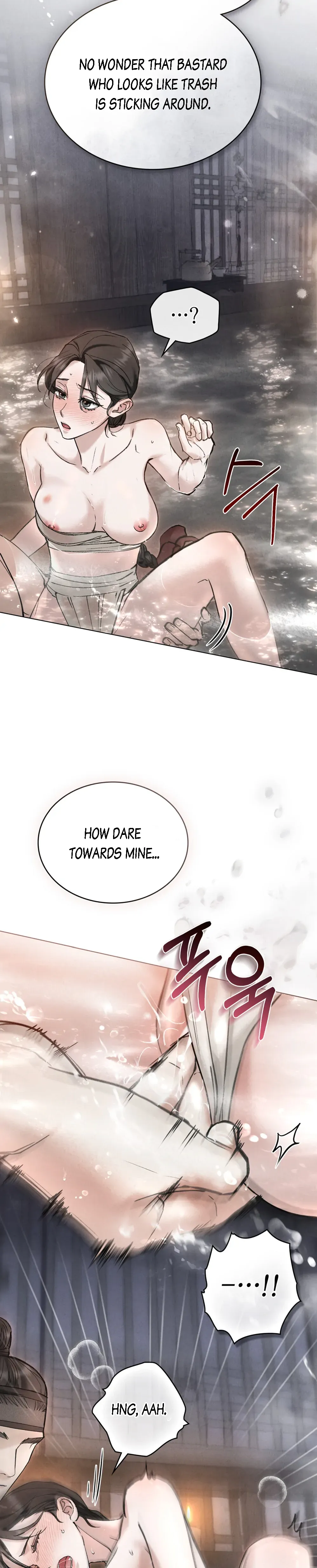 Wild Night Chapter 20 Online - página 12