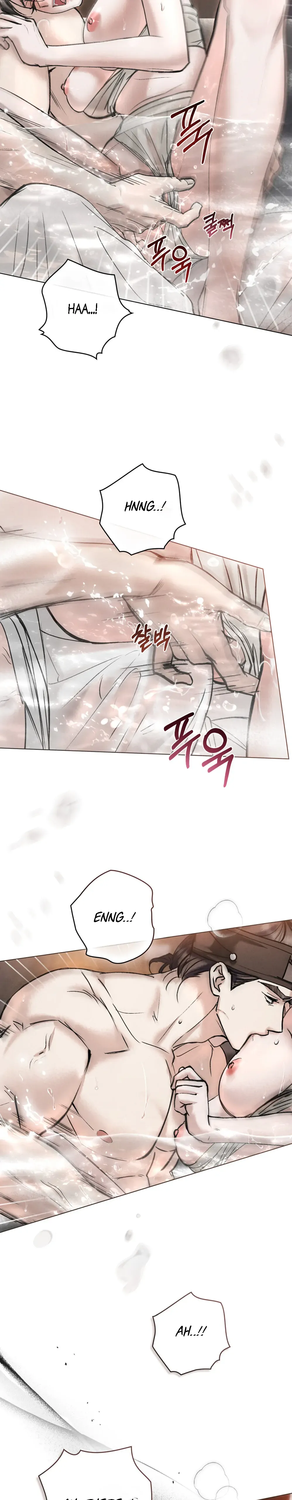 Wild Night Chapter 20 Online - página 13