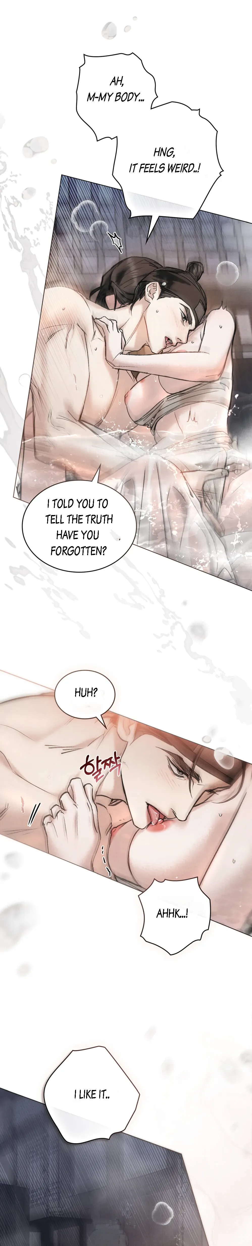 Wild Night Chapter 20 Online - página 15