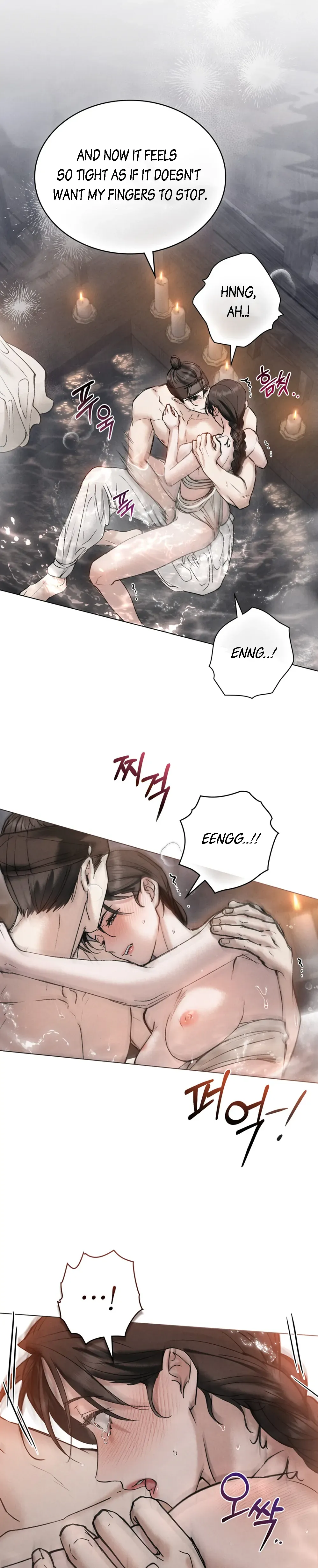 Wild Night Chapter 20 Online - página 17