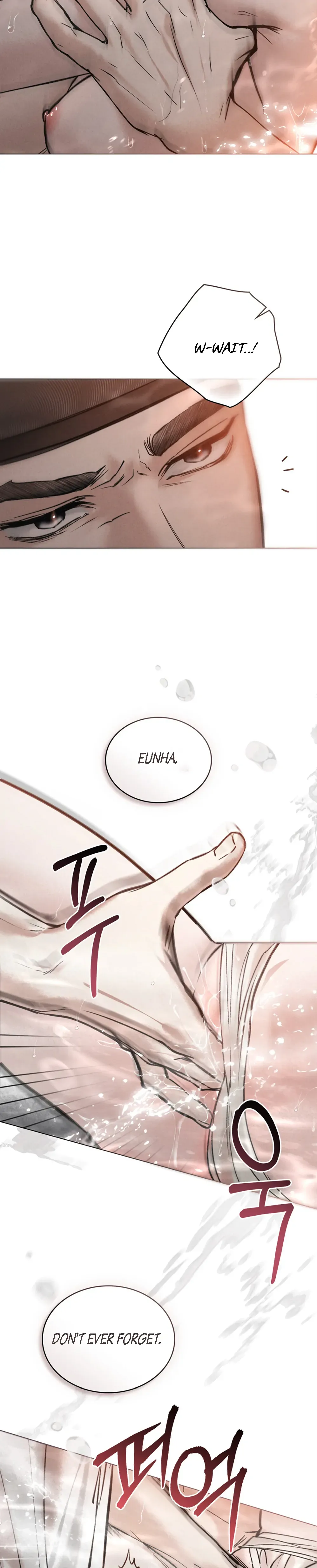Wild Night Chapter 20 Online - página 18