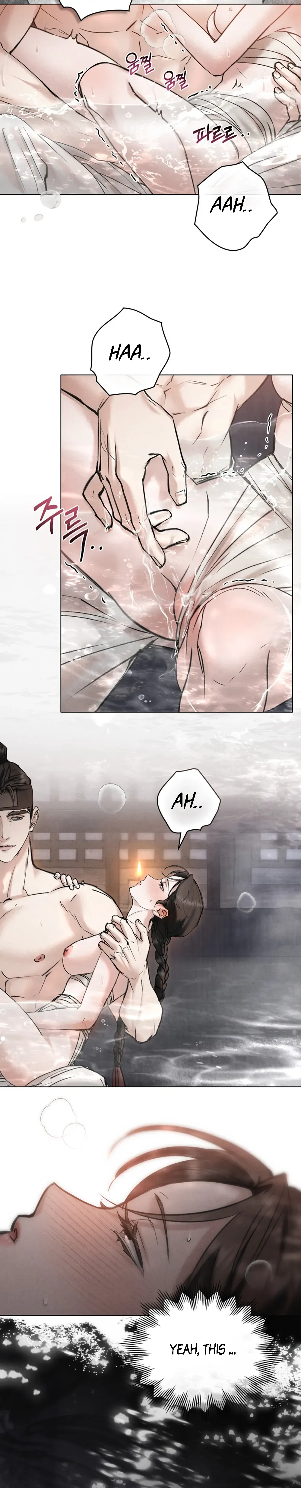 Wild Night Chapter 20 Online - página 20
