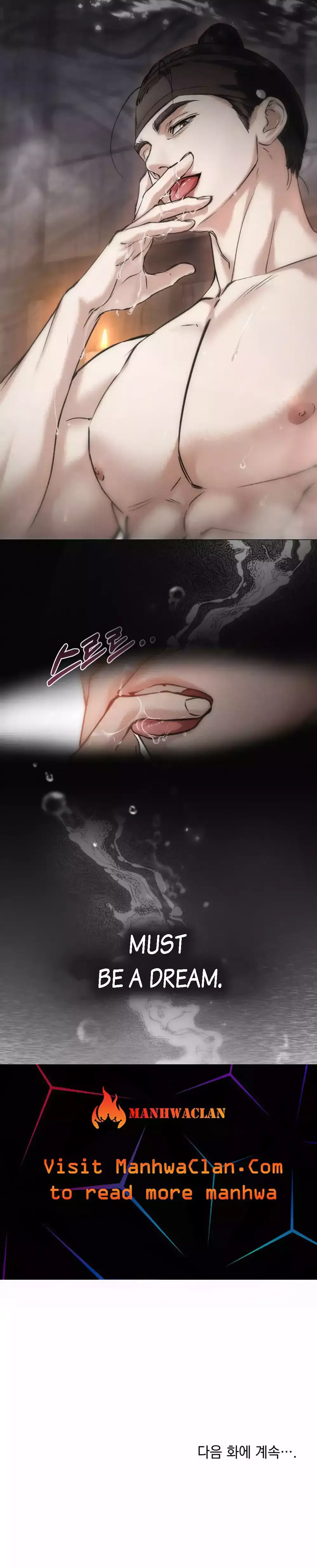 Wild Night Chapter 20 Online - página 21