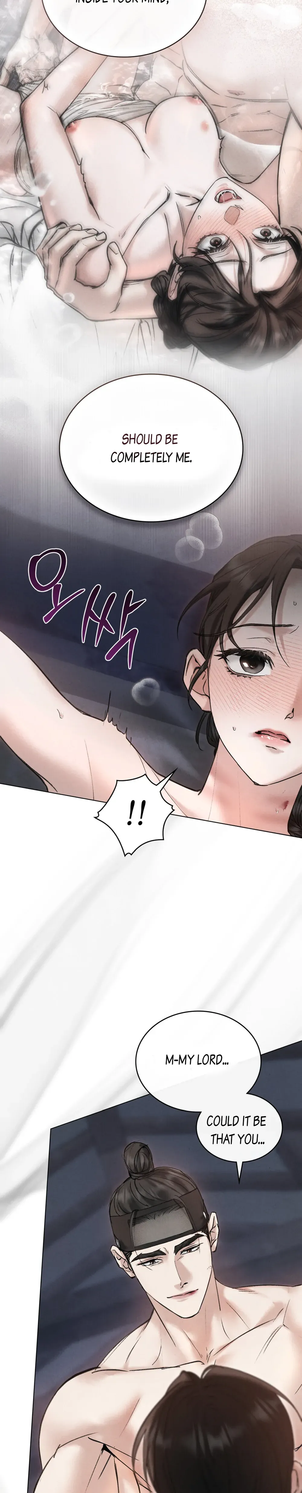 Wild Night Chapter 25 Online - página 14