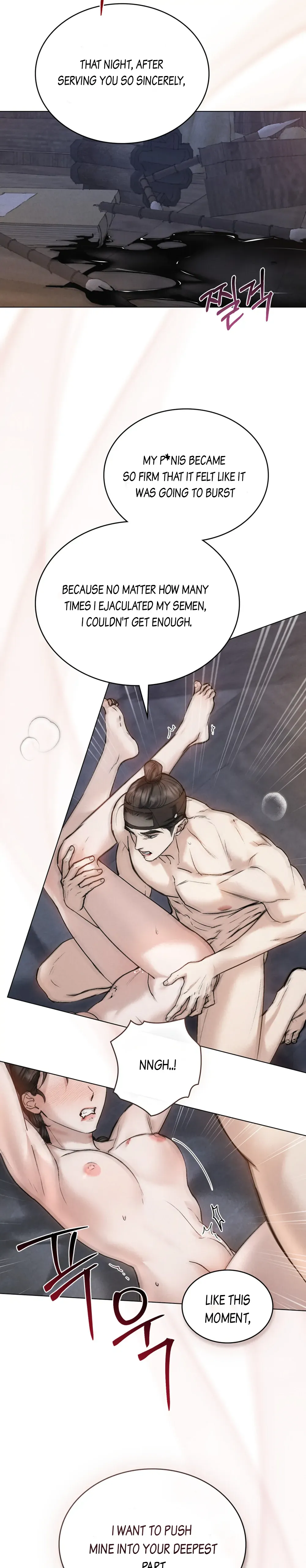 Wild Night Chapter 25 Online - página 16