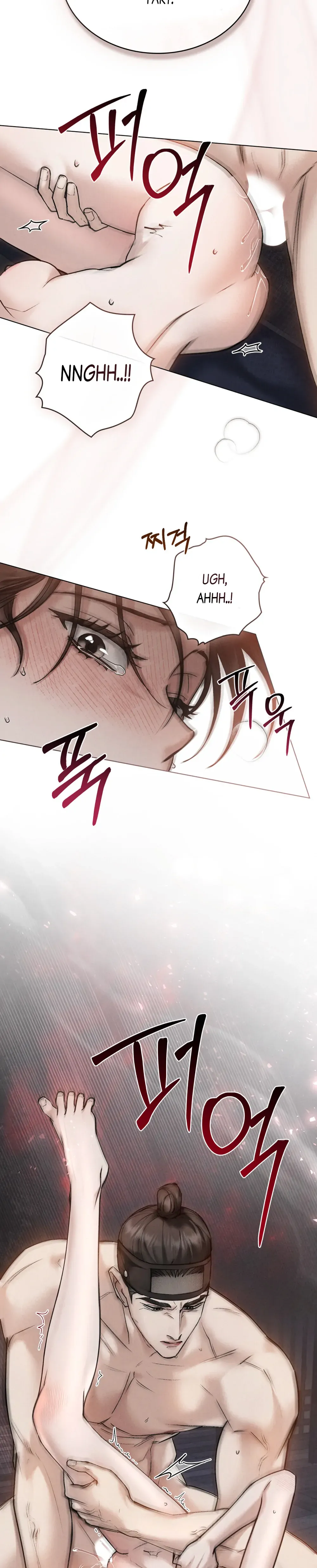 Wild Night Chapter 25 Online - página 17