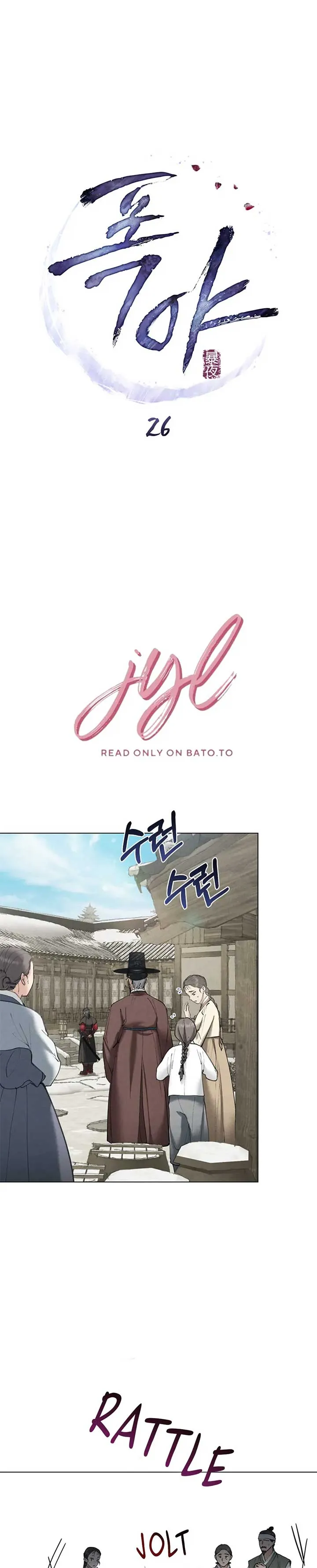 Wild Night Chapter 26 Online - página 9