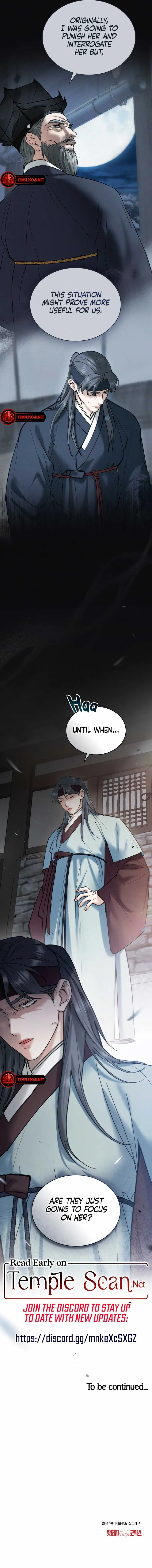 Wild Night Chapter 29 Online - página 7