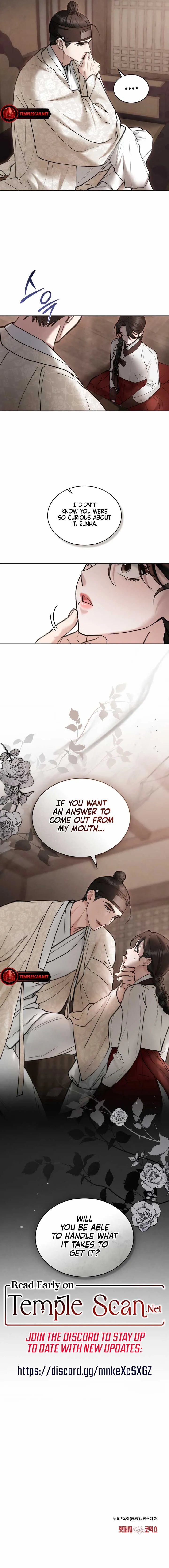 Wild Night Chapter 30 Online - página 6