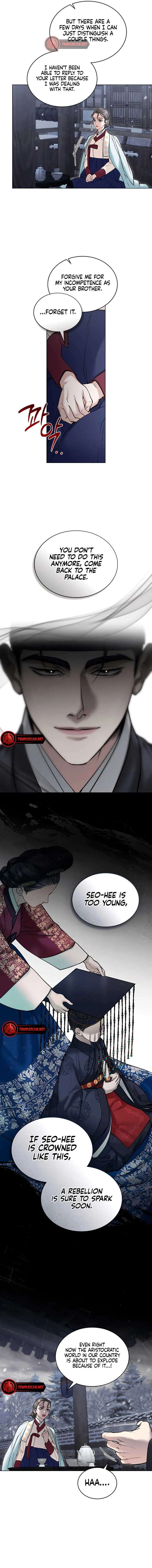 Wild Night Chapter 31 Online - página 7