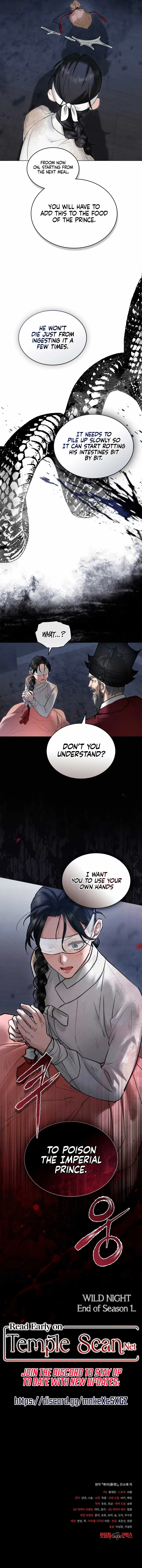 Wild Night Chapter 37 Online - página 8