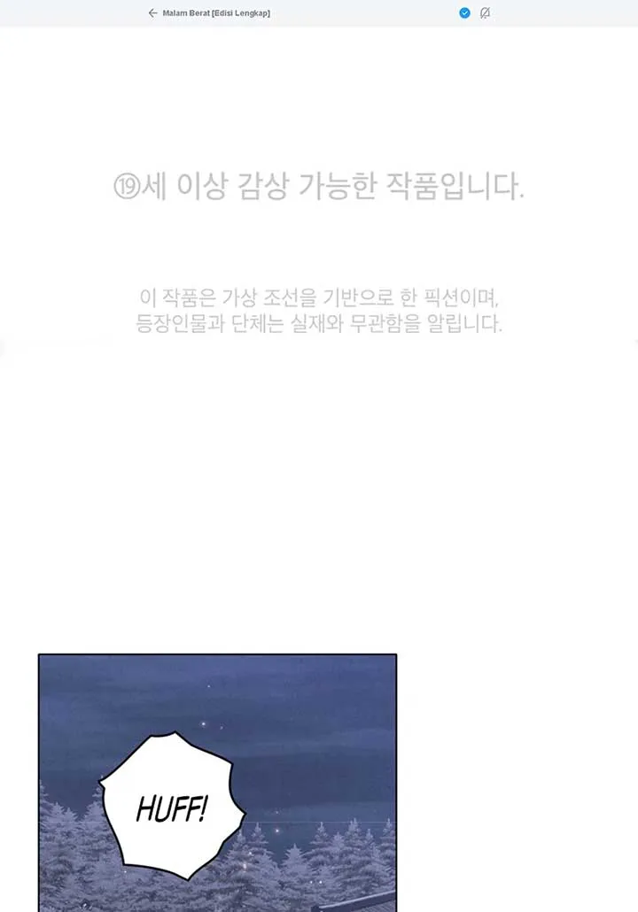 Wild Night Chapter 42 Online - página 1