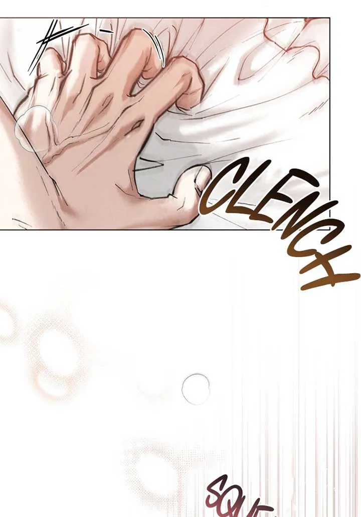 Wild Night Chapter 42 Online - página 15