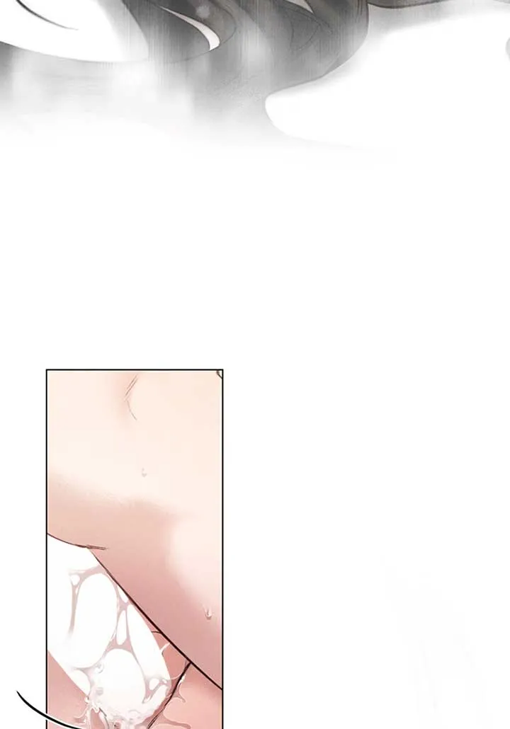 Wild Night Chapter 42 Online - página 21