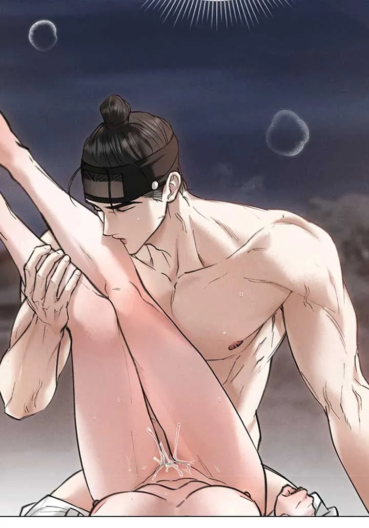 Wild Night Chapter 42 Online - página 24