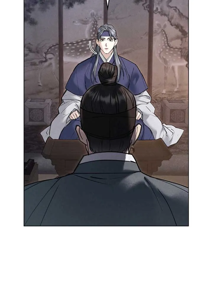 Wild Night Chapter 42 Online - página 40