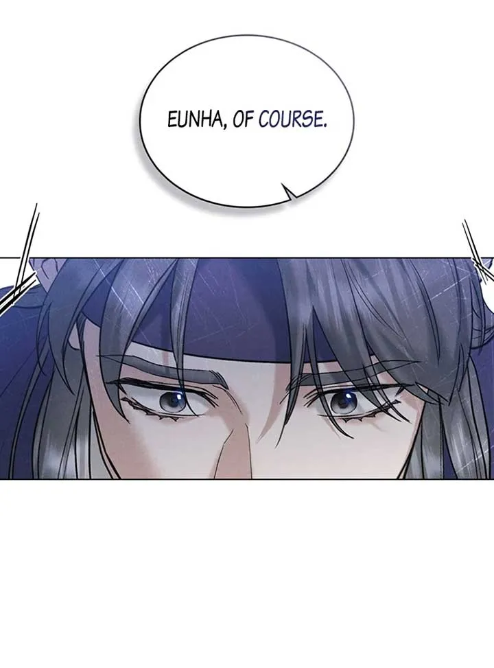 Wild Night Chapter 42 Online - página 41