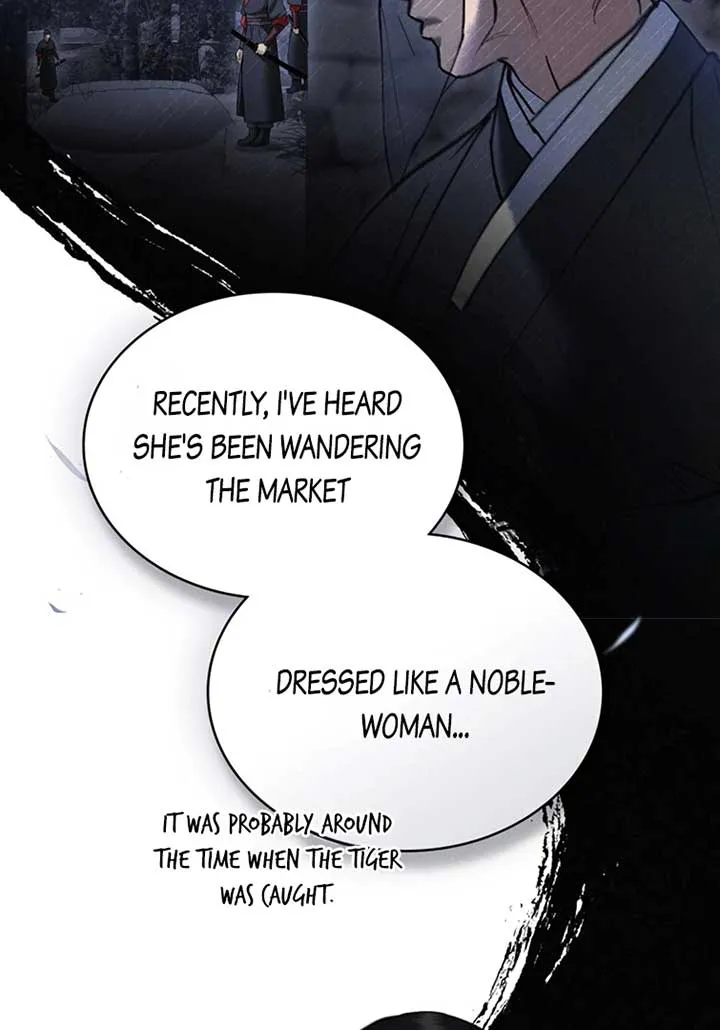 Wild Night Chapter 42 Online - página 45