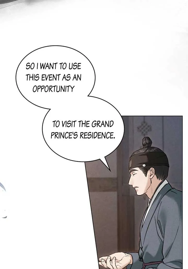 Wild Night Chapter 42 Online - página 49