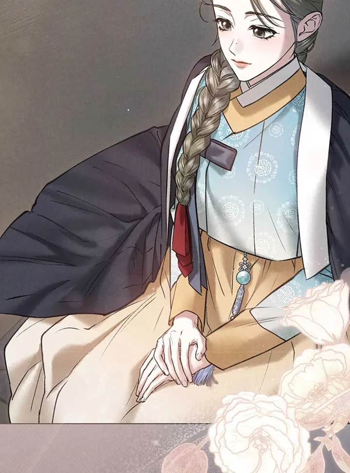 Wild Night Chapter 42 Online - página 56