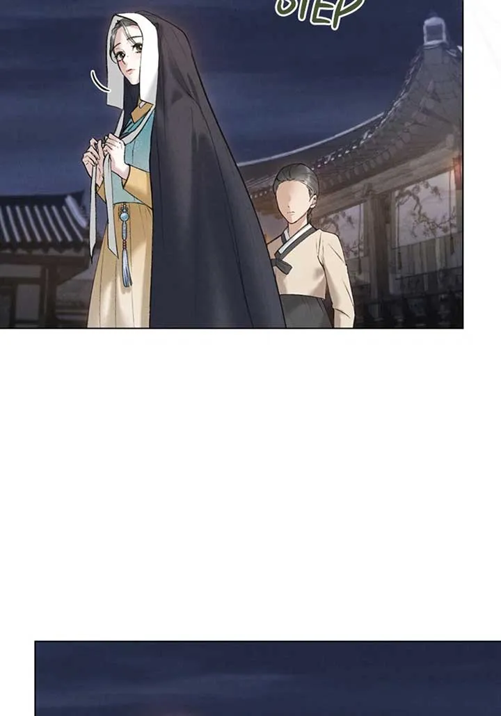 Wild Night Chapter 42 Online - página 60