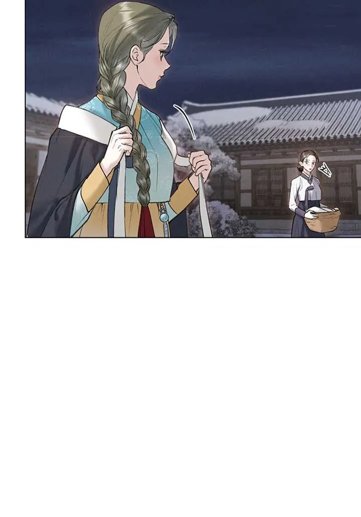 Wild Night Chapter 42 Online - página 61