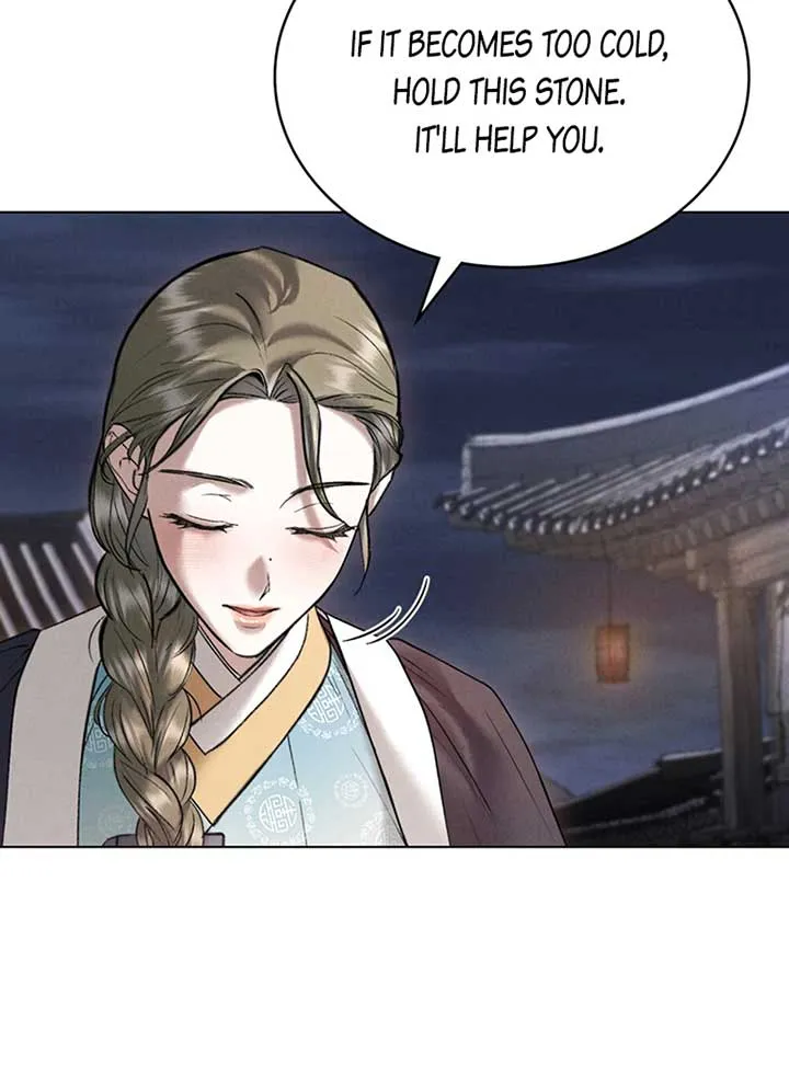 Wild Night Chapter 42 Online - página 70