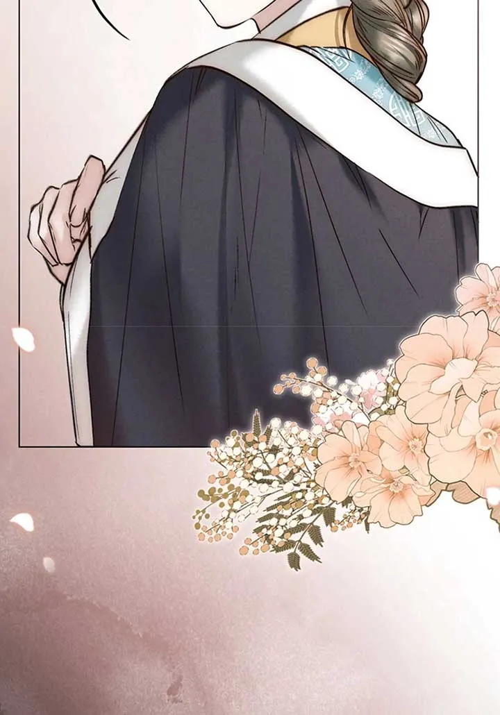 Wild Night Chapter 42 Online - página 74