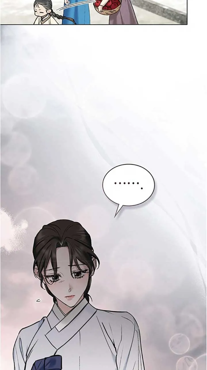 Wild Night Chapter 43 Online - página 6