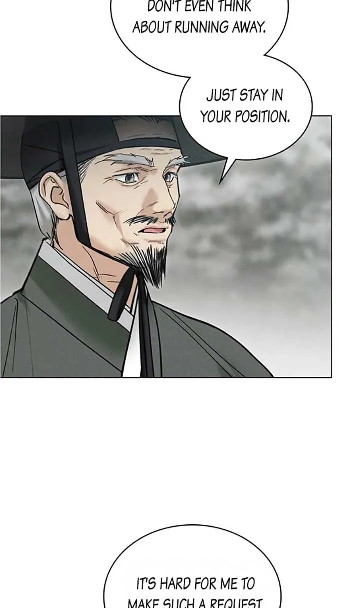 Wild Night Chapter 43 Online - página 13