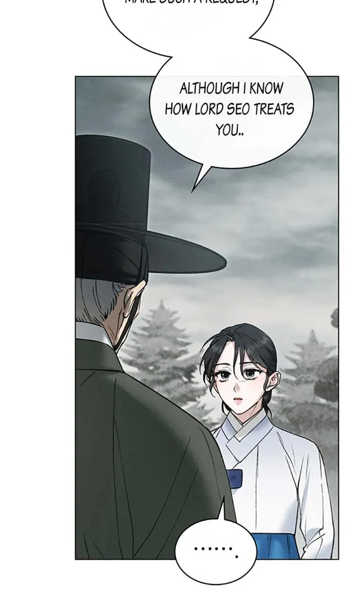 Wild Night Chapter 43 Online - página 14