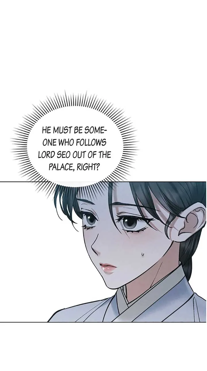 Wild Night Chapter 43 Online - página 15