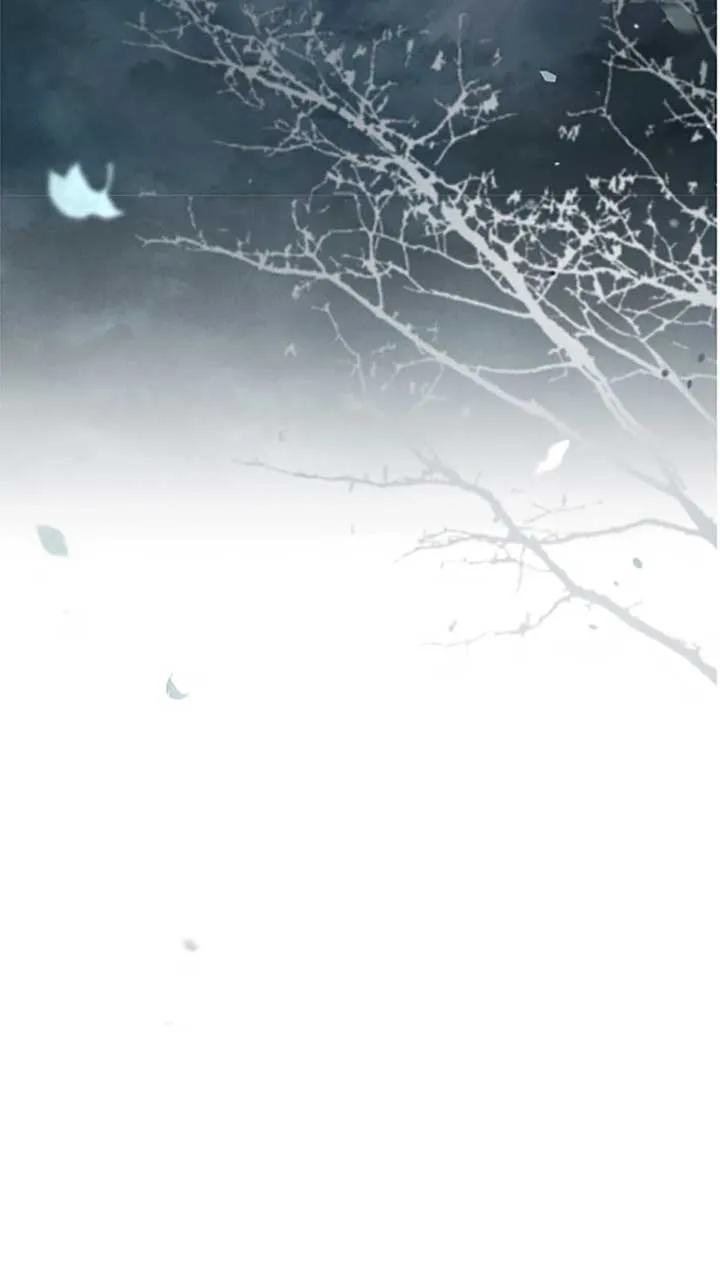 Wild Night Chapter 43 Online - página 20