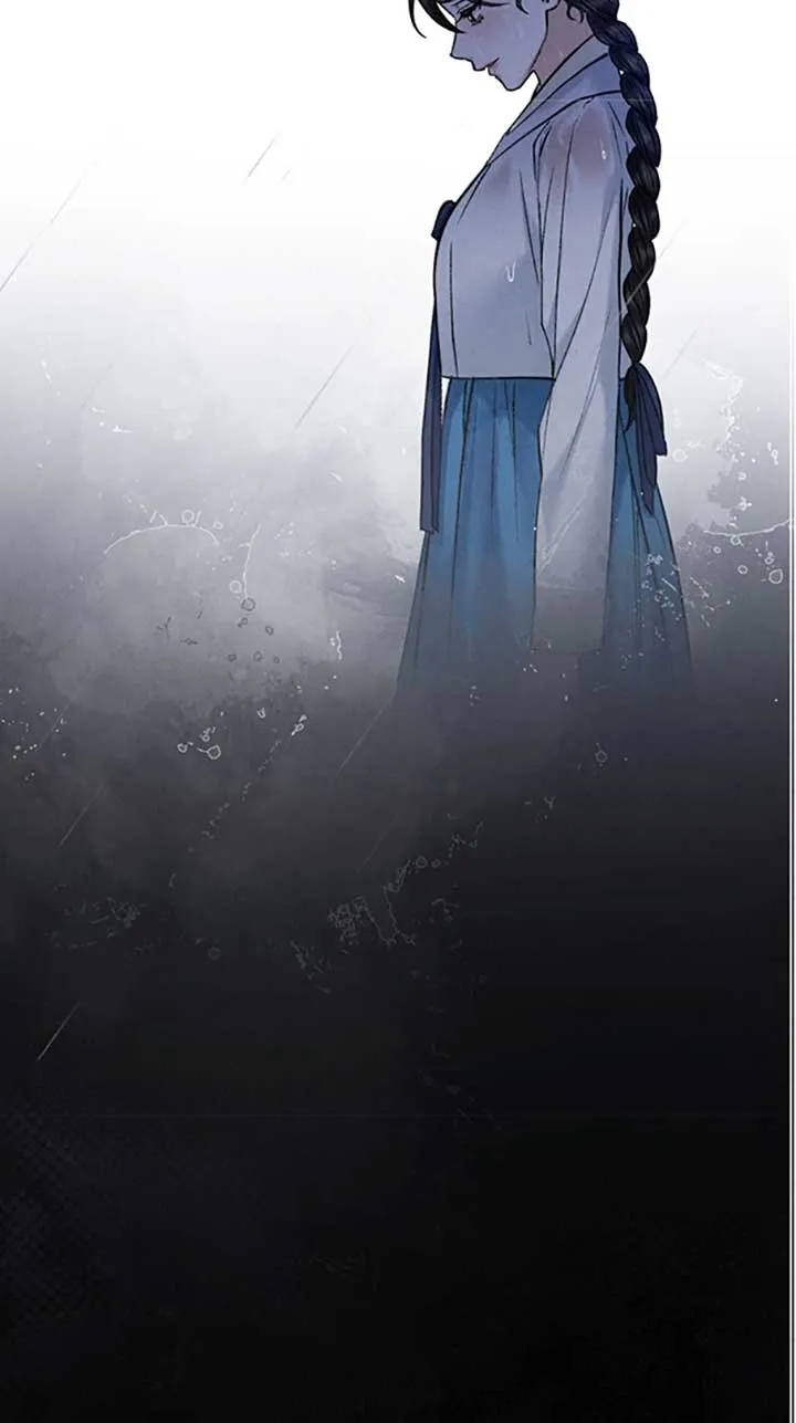 Wild Night Chapter 43 Online - página 31
