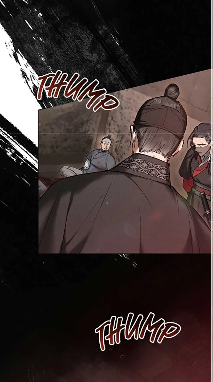 Wild Night Chapter 43 Online - página 35