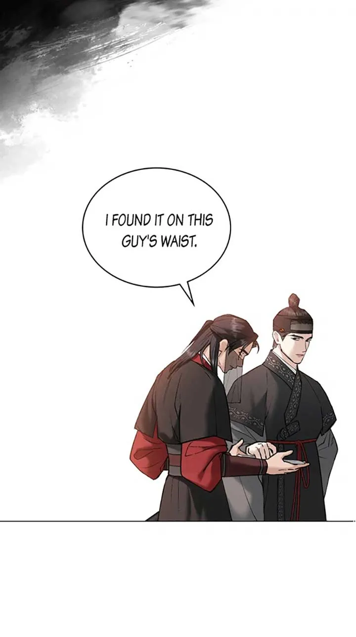 Wild Night Chapter 43 Online - página 38