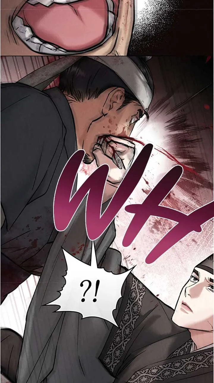 Wild Night Chapter 43 Online - página 44