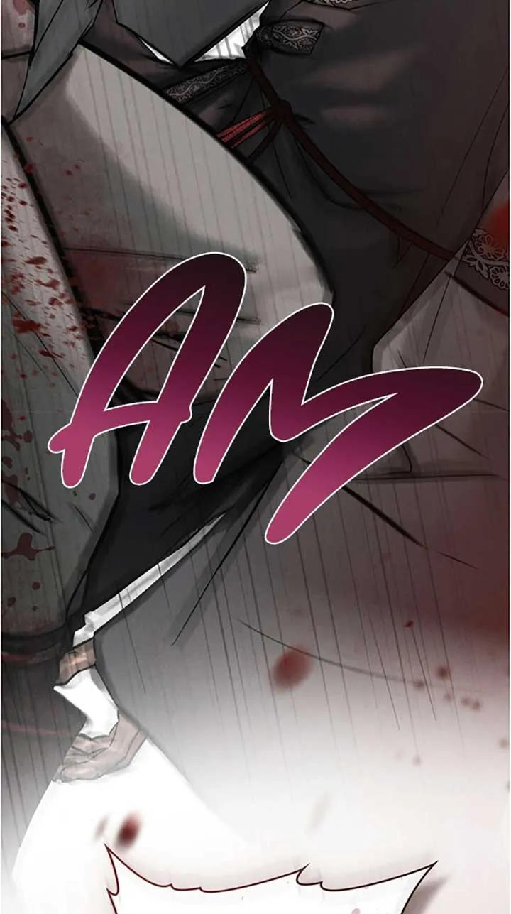 Wild Night Chapter 43 Online - página 45