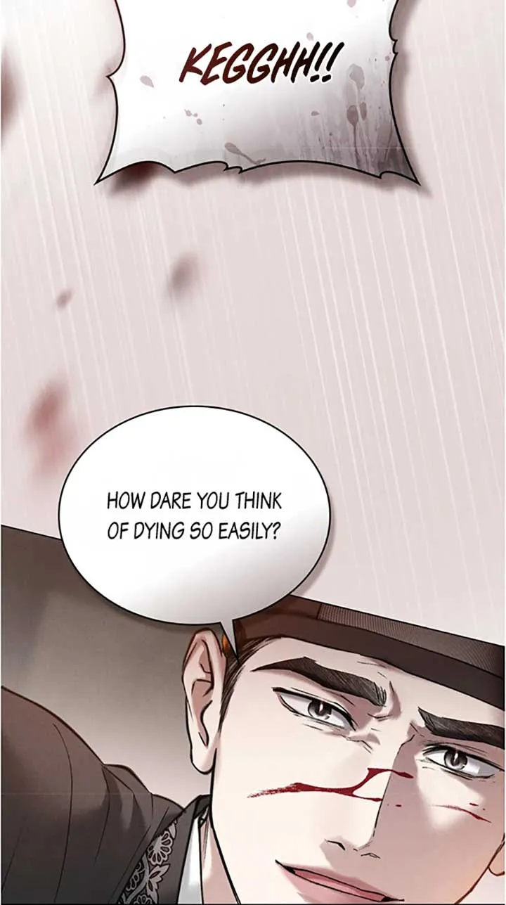 Wild Night Chapter 43 Online - página 46