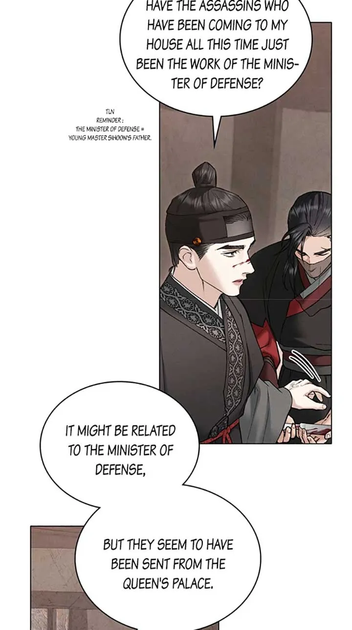 Wild Night Chapter 43 Online - página 51