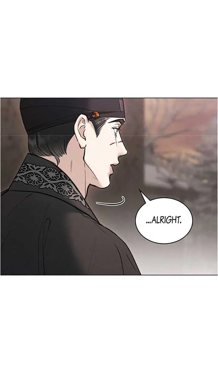 Wild Night Chapter 43 Online - página 56