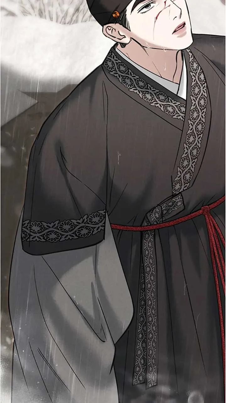 Wild Night Chapter 43 Online - página 60