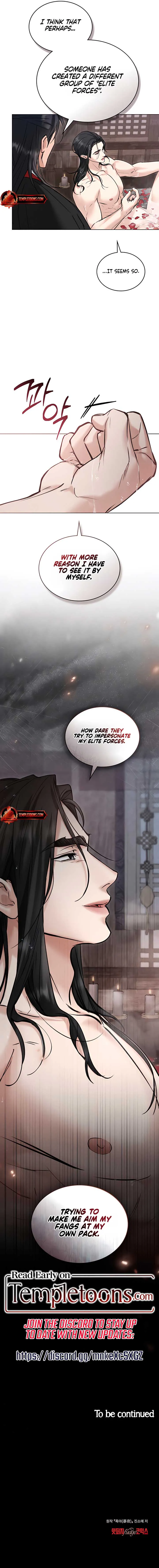 Wild Night Chapter 47 Online - página 7