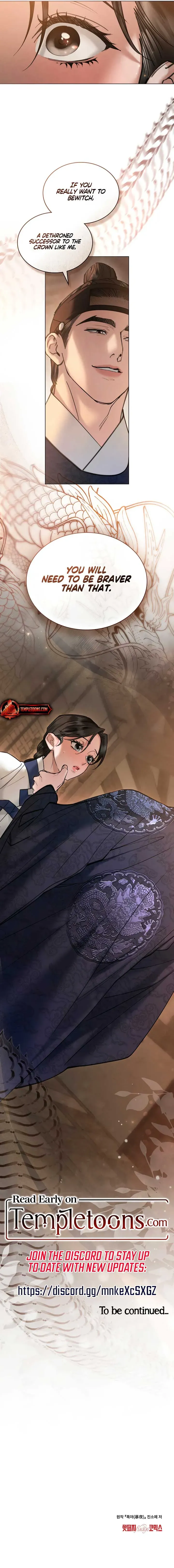 Wild Night Chapter 54 Online - página 7