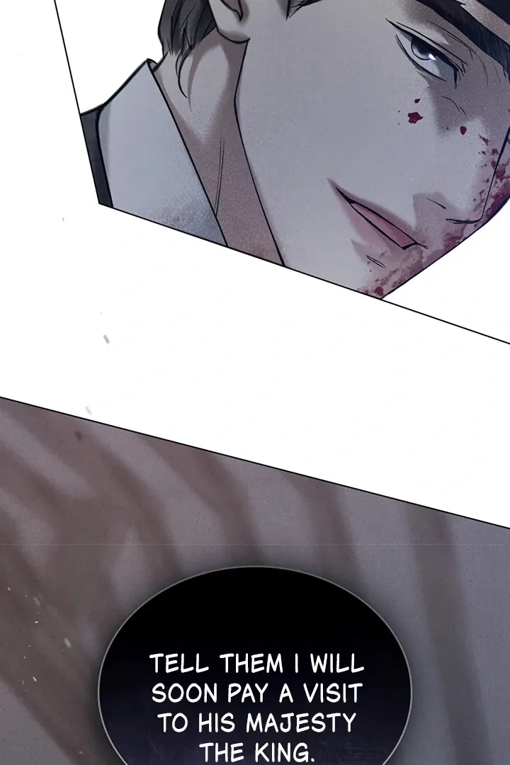 Wild Night Chapter 56 Online - página 2