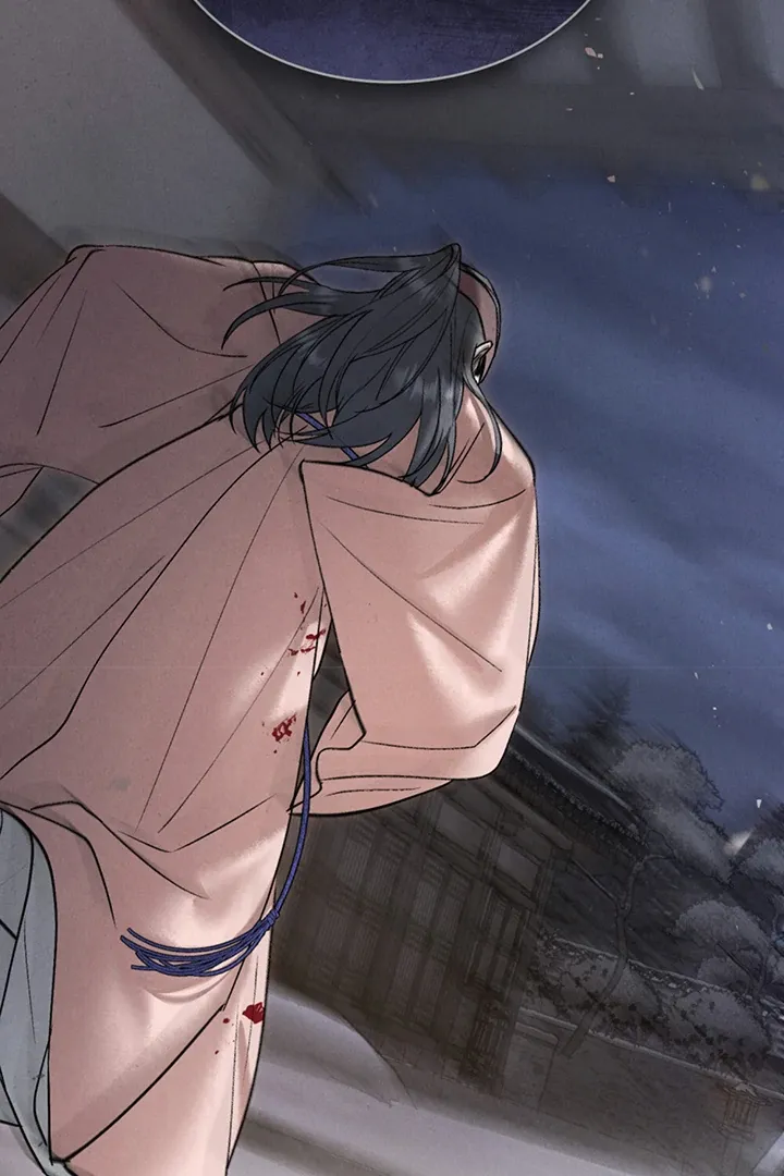 Wild Night Chapter 56 Online - página 3