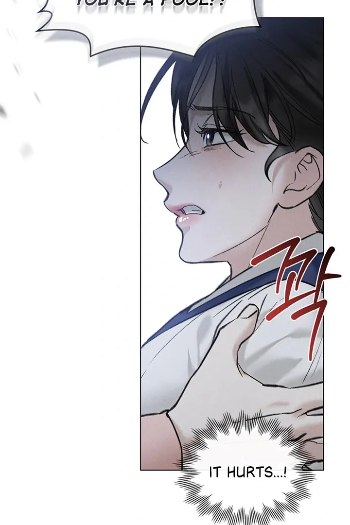 Wild Night Chapter 56 Online - página 12