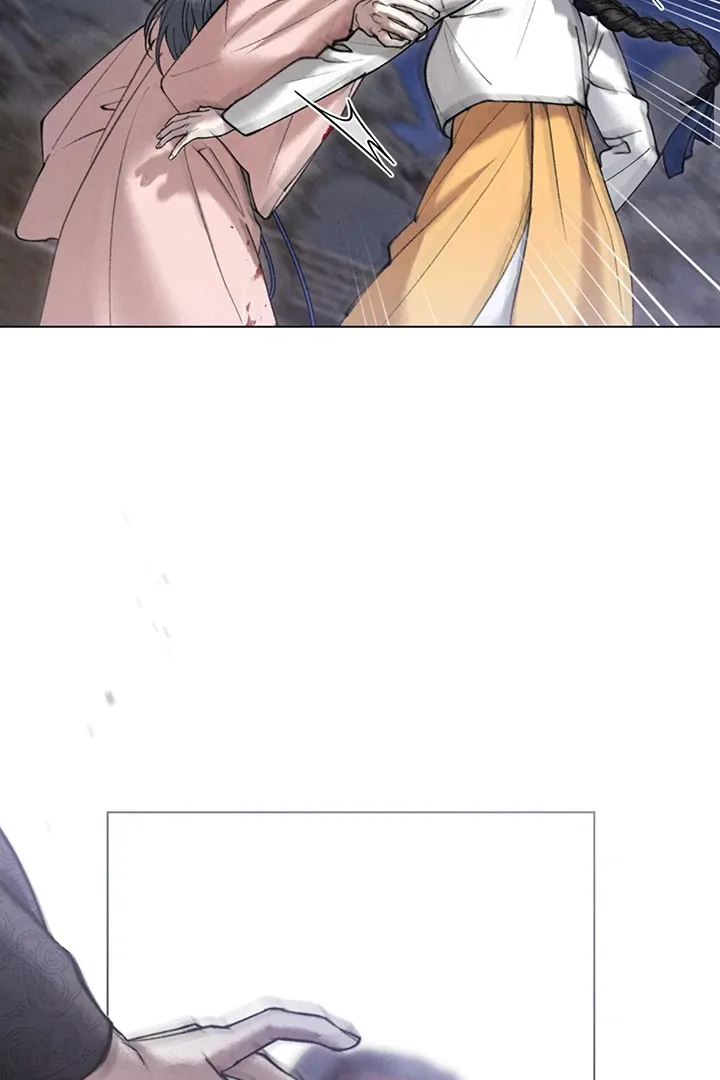 Wild Night Chapter 56 Online - página 16